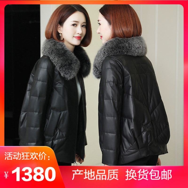 Henning genuine leather fur coat female short version down coat leather grass 2022 autumn winter new jacket fox fur collar jacket Korean version