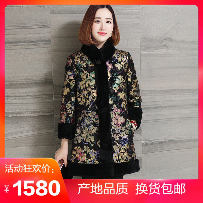 Middle-aged leather leather clothing women's fur one-piece wool liner coat coat Haining fur mother thick slim fit