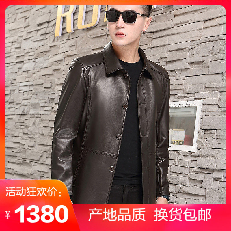 Haining leather jacket men's windbreaker sheep jacket medium and long version single lapel coat spring and autumn coat