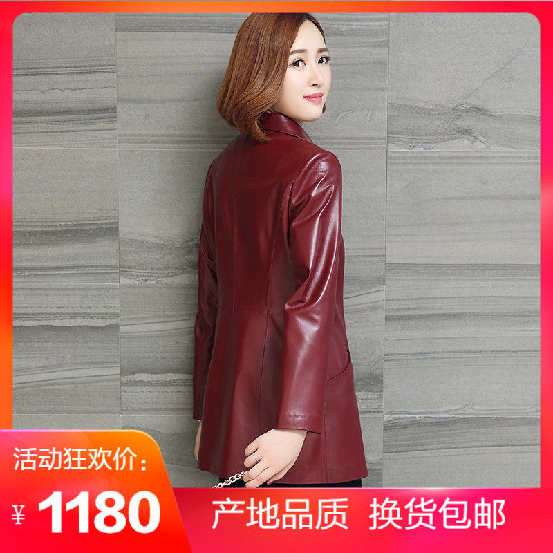 2022 Autumn Winter New Henning Genuine Leather Leather Clothing Woman Medium Long Version Sheep Leather Jacket Jacket Middle Aged Mother Clothing