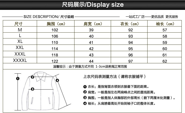 Manteau de fourrure femme - Ref 3173458 Image 9