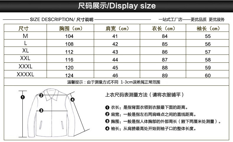 Manteau de fourrure femme - Ref 3173249 Image 9