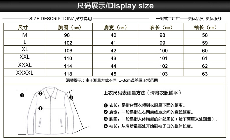 Manteau de fourrure femme - Ref 3175044 Image 9