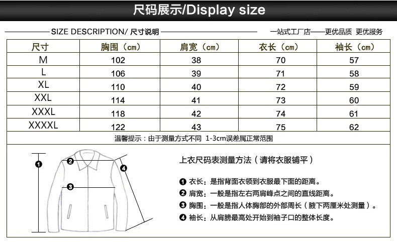 Manteau de fourrure femme - Ref 3173344 Image 9
