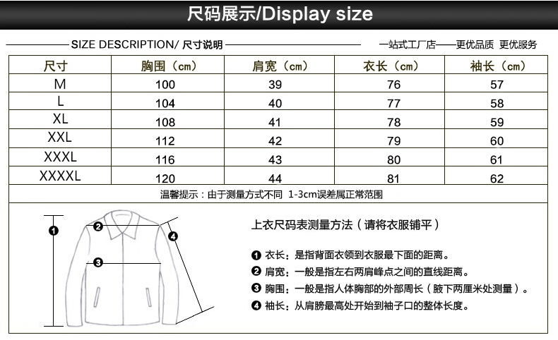 Manteau de fourrure femme - Ref 3175168 Image 9