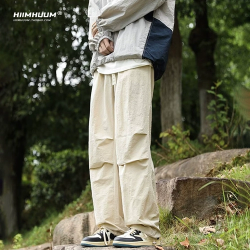 Быстросохнущие летние тонкие шелковые штаны, осенний парашютист для отдыха, защита от солнца, свободный прямой крой, оверсайз