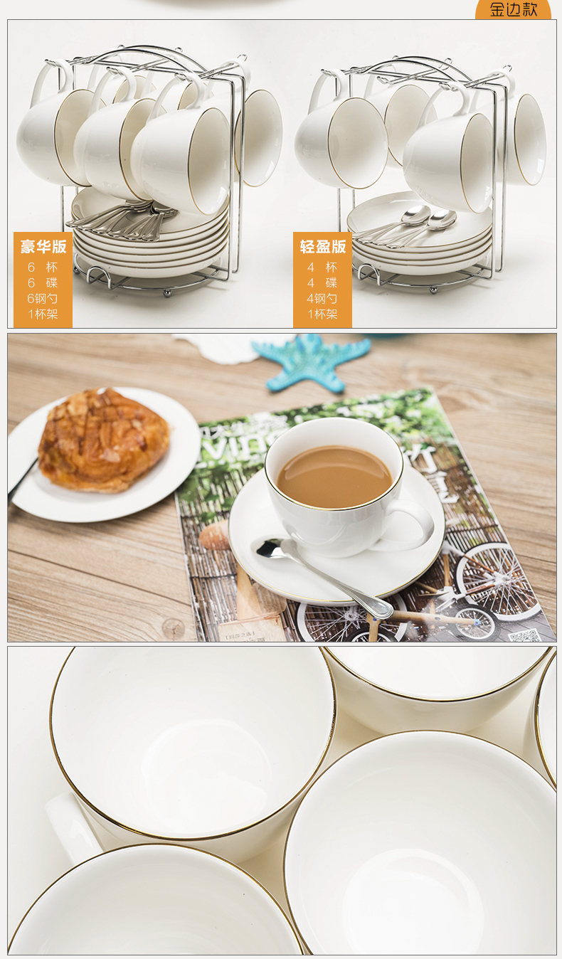 Yaohua Bộ tách cà phê gia đình châu Âu đặt đơn giản sáng tạo 6 mảnh cà phê cốc món ăn đặt muỗng - Cà phê phin ca phe