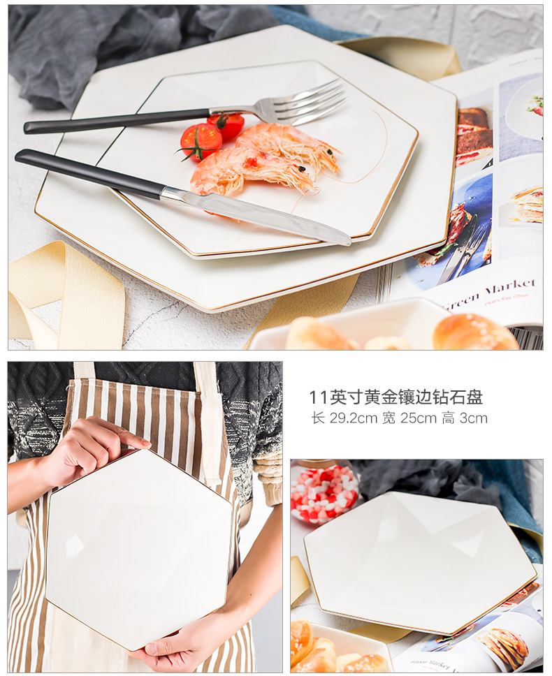 Yao hua pure white ceramic plate plate gold fruit bowl soup bowl edge home European baking dish dish plates