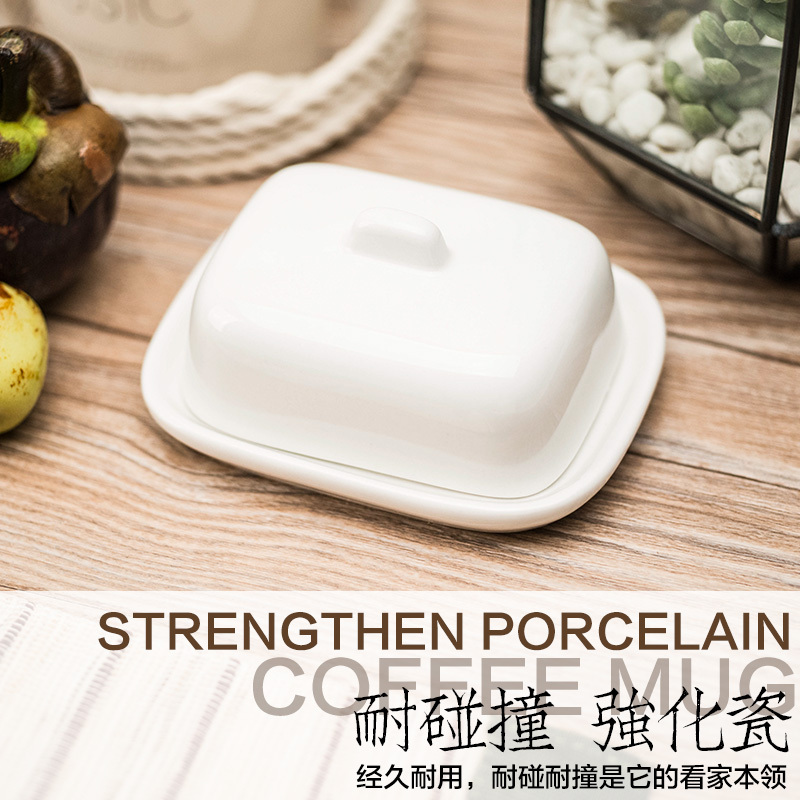 Yaohua White Ceramic Reinforced Porcelain Square European Style Pure White Porcelain Butter Plate with Lid Butter Plate Western Food Hotel Tableware