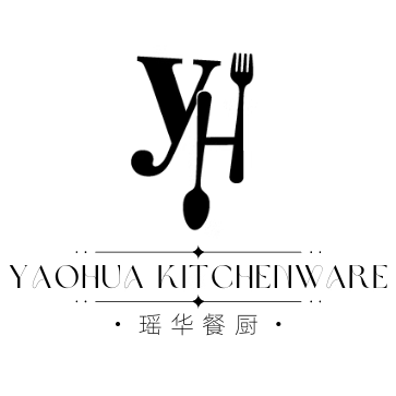 瑶华餐厨用品