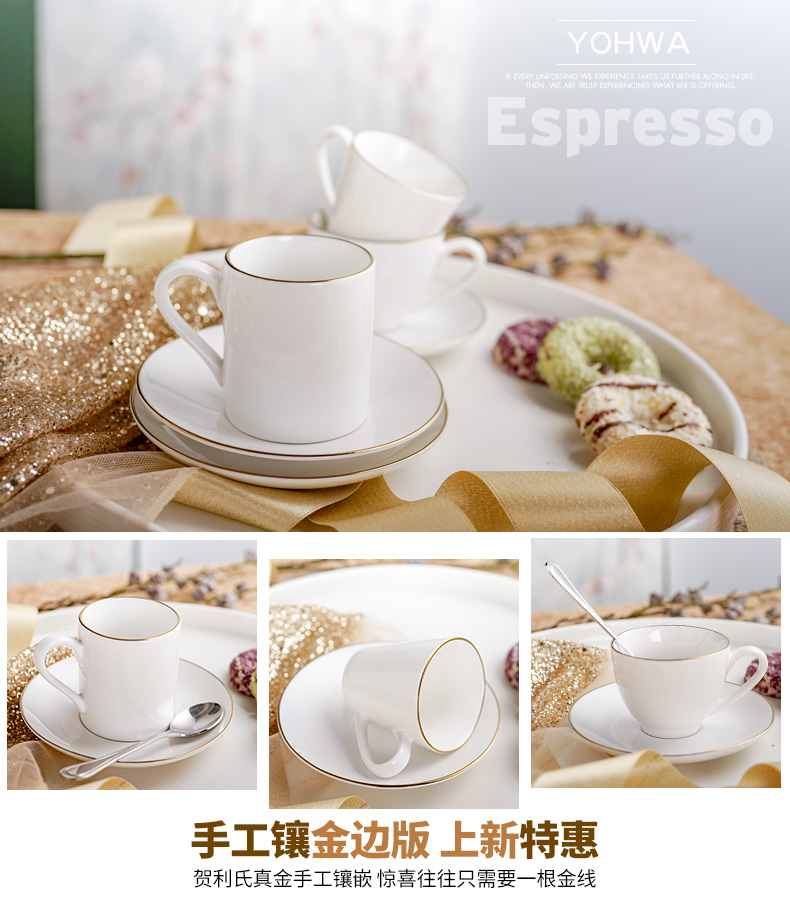 Yao hua Italian Espresso concentrate special pure white ceramic coffee cup European afternoon tea cups and saucers spoon set