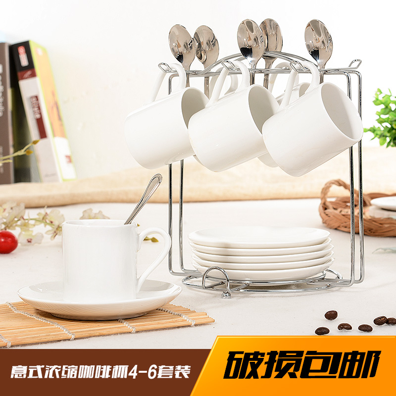 Yao hua ceramic cup Italian enrichment special white coffee cup suit creative 6 sets of coffee cups and saucers teaspoons of shelf