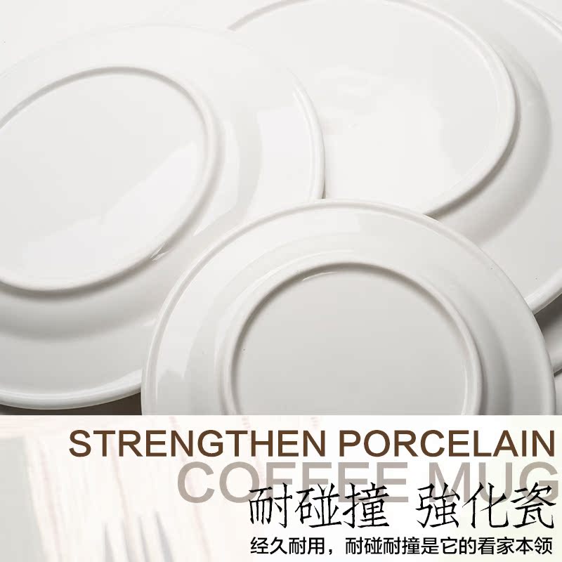 Yao hua ceramics thickening white western - style tableware plate plate pan beefsteak strengthen porcelain dish dish plates