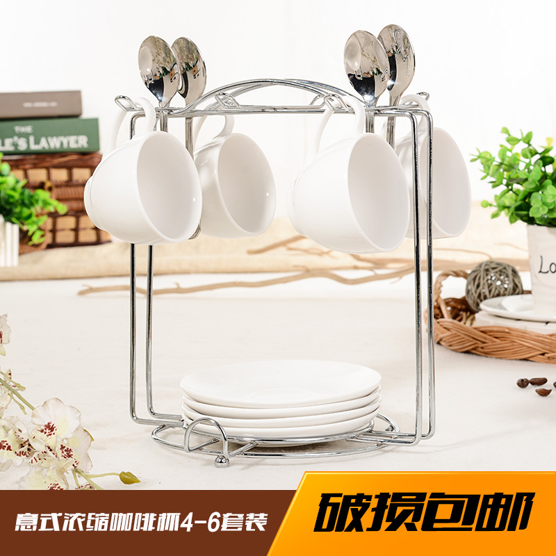 Yao hua ceramic cup Italian enrichment special white coffee cup suit creative 6 sets of coffee cups and saucers teaspoons of shelf