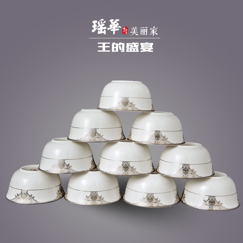 Yao hua on made pottery glaze porcelain ipads porcelain tableware suit dishes taste pot suit feast of the king of 56