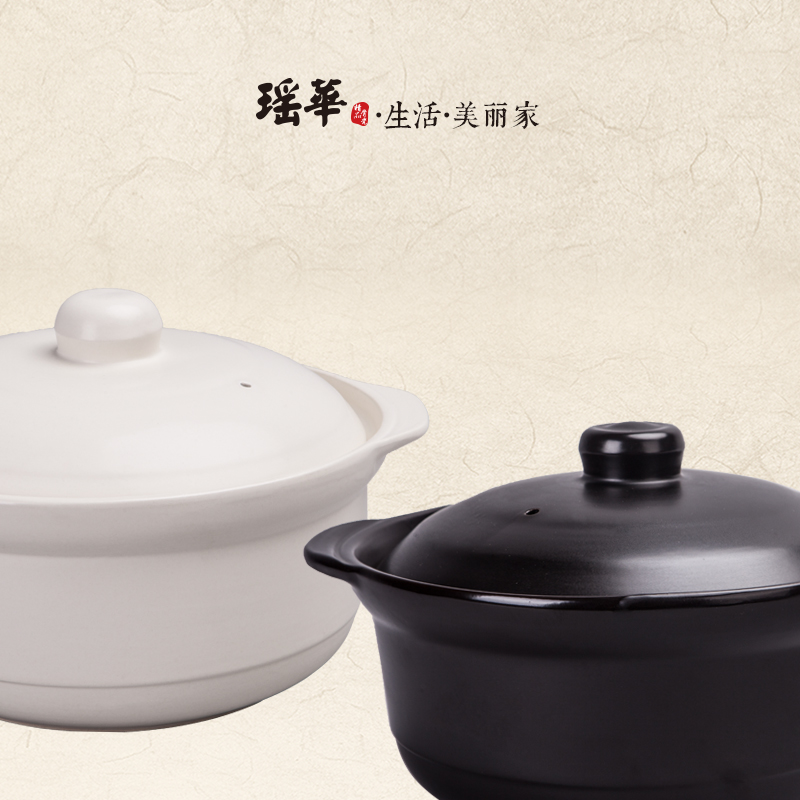 Yao hua ceramic curing deep soup simmering pot ceramic pot stewed Shang Ping sand earthenware pot stew pot ears enamel pot