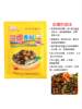 Tail Spice Fried Snail Fried Flower Nails Commercial Household Snail Duck Foot Pot Night Market Stall Fried Snail Spice Guangxi