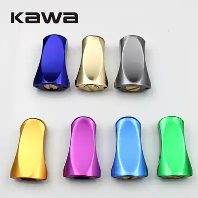 kawa fishing reel modification accessories pinch hand DIY water drip wheel rocker arm grip ball aluminum alloy material lightweight pair