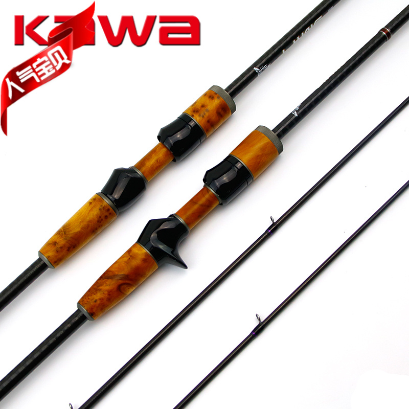 kawa road sub-king second-generation Fuji guide ring maple wood handle road Apole high carbon bass fish teeterfish mandarin fishing rod