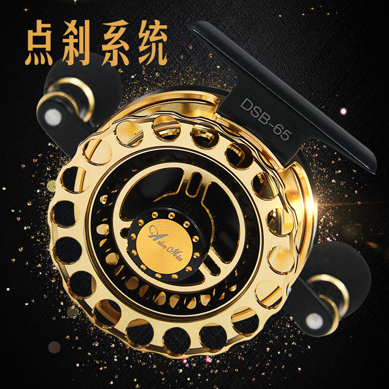 kawa raft rod wheel Ice fishing wheel Front wheel Fishing line wheel All-metal ultra-light handle with unloading special raft wheel