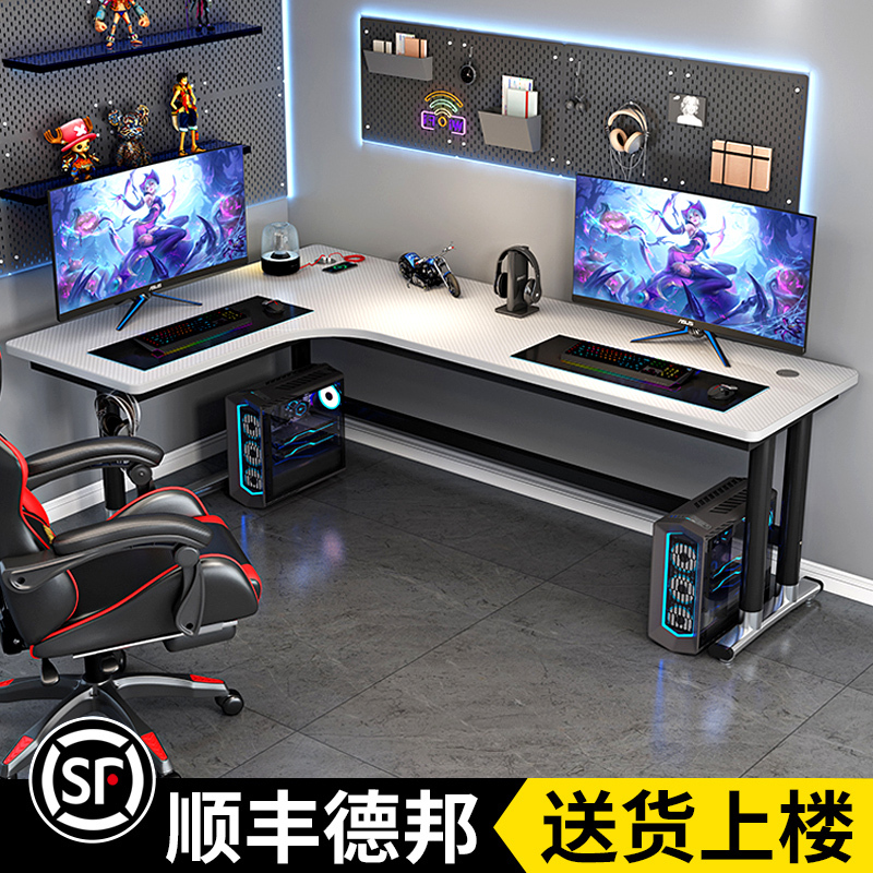 Corner Gaming Desk Desktop Home Office Desk Modern Simple Writing Desk Bedroom Study Desk Gaming Computer Desk