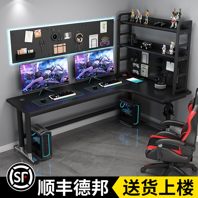 Corner Computer Desk with Integrated Desk, Pegboard Storage Rack Combination, Gaming Desk for Bedroom, L-Shaped Gaming Table for Home Use