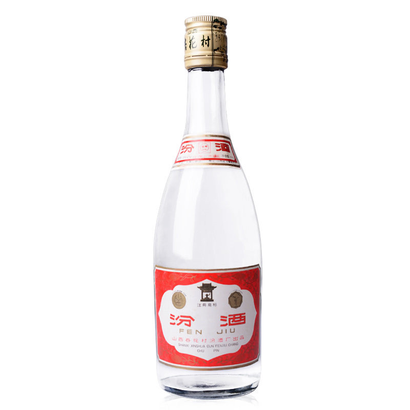 探寻中国白酒的魅力，品味岁月沉淀的【1991-1997年老酒】汾酒53度
