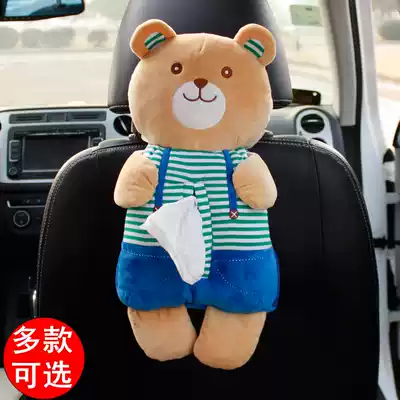Cartoon car tissue box car extraction paper towel supplies hanging creative central control car extraction toilet paper cover cute decoration