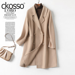 ເສື້ອຄຸມຂົນສັດແມ່ຍິງກາງຍາວ Camel ແບບເກົາຫຼີ Loose ແຂນຍາວ double-sided Woolen Spring ແລະດູໃບໄມ້ລົ່ນ Cashmere ຄຸນນະພາບສູງ Coat ສໍາລັບແມ່ຍິງ