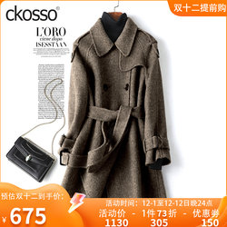 Cashmere coat for women, mid-length, Korean style, age-reducing, double-sided woolen coat for small people, new winter style, high-end sense woolen coat for women