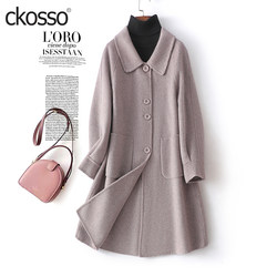 Cashmere coat ຍາວກາງຂອງແມ່ຍິງ Korean style loose temperament double-sided woolen coat spring and autumn new high-end woolen coat for women