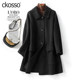 双面羊毛大衣女中长款翻领黑色宽松羊毛呢子秋冬新款轻奢毛呢外套