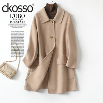双面呢大衣女中长款驼色韩版宽松秋冬新款羊毛轻奢气质羊毛呢外套