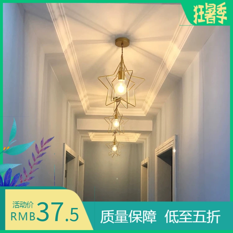 Nordic simple dining room Modern creative star brass ins small chandelier Bedroom bed lamp Entrance bar lamp