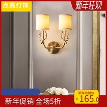 Bed Head Lamp Bedroom Wall Lamp Deer Head Wall Lamp Living Room Full Copper American Modern Minimalist Lighting Creative Nordic Deer Corner Lamp