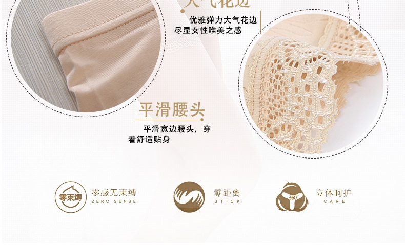 Modal quần an toàn phụ nữ chống mục tiêu có thể được mặc bên ngoài mùa hè quần mỏng phần bảo hiểm kích thước lớn ba điểm quần short - Quần tây thường quần short thun nữ