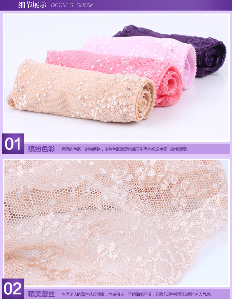 Slip jeunesse sexy en La fibre de bambou - Ref 654347 Image 12
