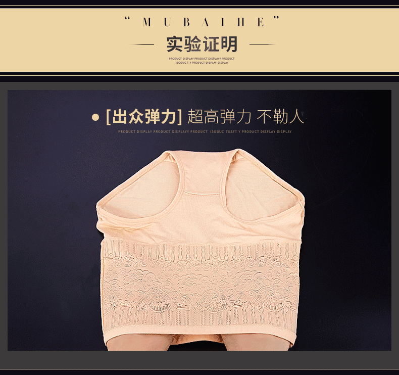 Cao eo cotton bụng gợi cảm quần lót nữ bán buôn chất béo mm kích thước lớn cotton vải tam giác quần short đầu quan lot nu danh cho tuoi 12