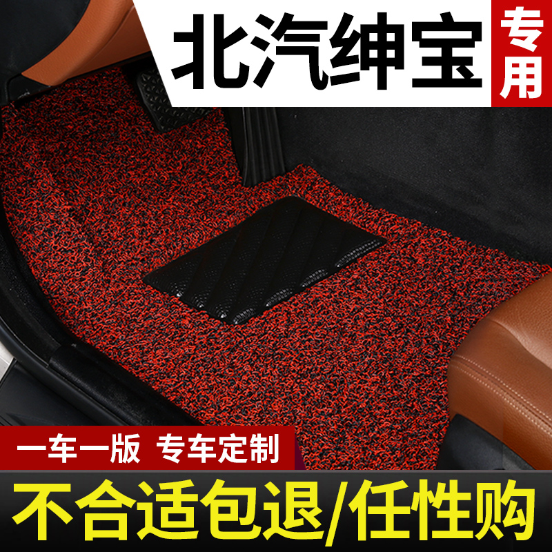 North Steam Saab d50 x25 x25 x55 x65 x65 line d20 Zhi Tao u7 d70 d70 foot pad d60 Zhda x3 