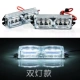 Xe máy sửa đổi ánh sáng nhấp nháy siêu sáng xe 12 V LED đỏ xanh cảnh báo đèn phanh đuôi đèn flash nhấp nháy ánh sáng nhấp nháy