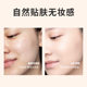 Kaqili Whitening Long-lasting Foundation BB Cream Cushion Set Concealer Moisturizing Fit Foundation