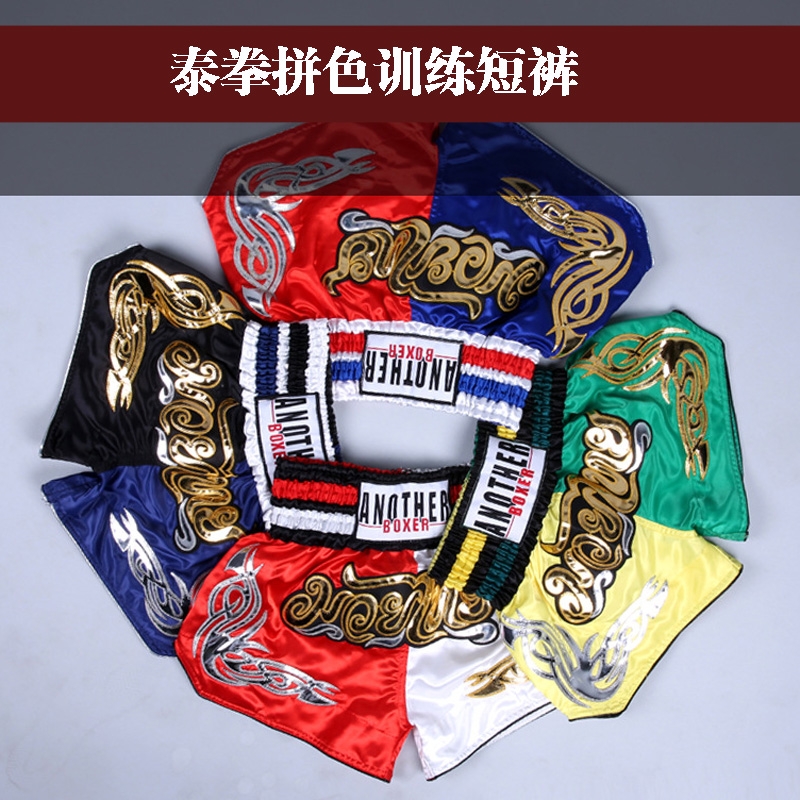 Boxing shorts fight fight pants MMA Wullin pants taekwondo martial arts fitness training pants children fight