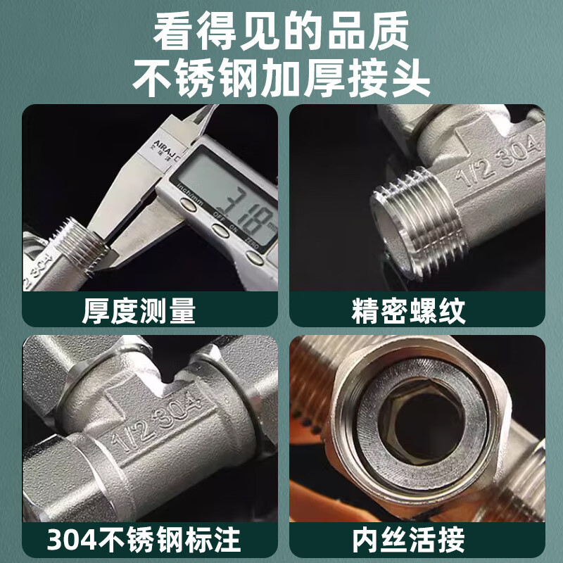 304不锈钢弯头：建筑与管道系统的关键纽带