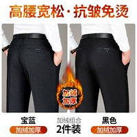 R Baolan+R черный [добавьте два куска бархата]