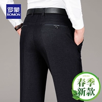 Темно -синий 【новый весенний стиль】