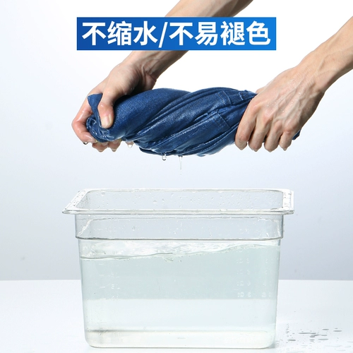 Летние тонкие джинсы, штаны для отдыха, свободный прямой крой