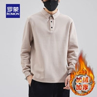 Абрикосовый цвет r 【добавлен бархат】