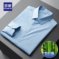 Синий осенний лонгслив