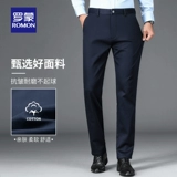 Демисезонные штаны, утепленный костюм, свободный прямой крой