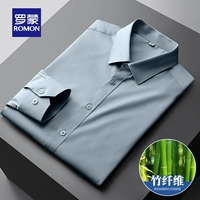 Осенний лонгслив